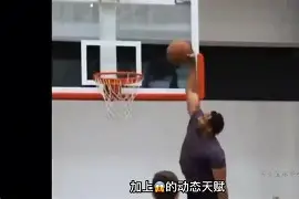 NBA球员集体拒打疫苗联盟研究解决方案(nba球员不打疫苗)