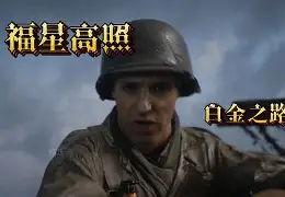 辽宁队斩获主场胜利,迈向胜利之路(罗斯大战热火三巨头) 辽宁队斩获主场胜利,迈向胜利之路(罗斯大战热火三巨头)