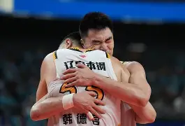 福建男篮视频