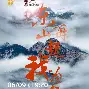 c7娱乐官方网站-包含亚眠客场战平斯特拉斯堡，结束连败的词条