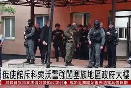 塞尔维亚队备战俄罗斯,球员集训效果显著(塞尔维亚队备战俄罗斯,球员集训效果显著吗) 塞尔维亚队备战俄罗斯,球员集训效果显著(塞尔维亚队备战俄罗斯,球员集训效果显著吗)