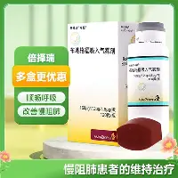 球队提前锁定季后赛席位(球队提前锁定季后赛席位吗) 球队提前锁定季后赛席位(球队提前锁定季后赛席位吗)